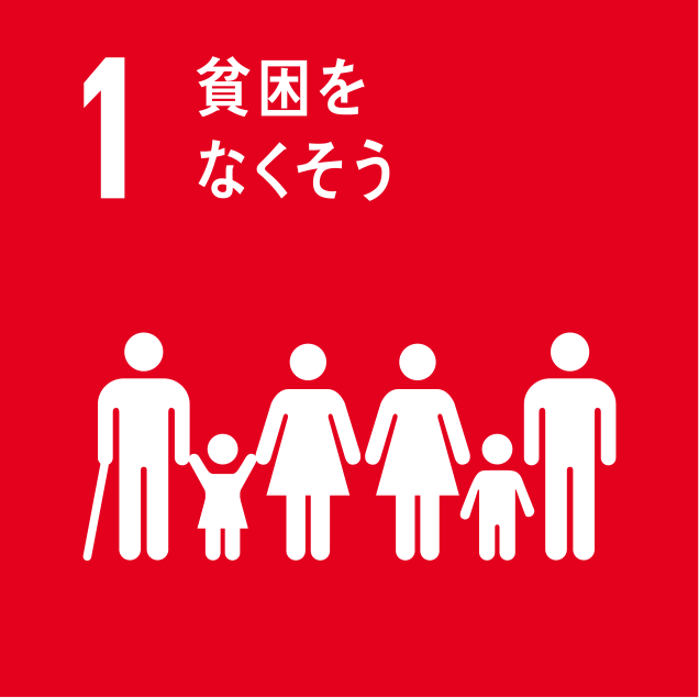 sdg_logo_1