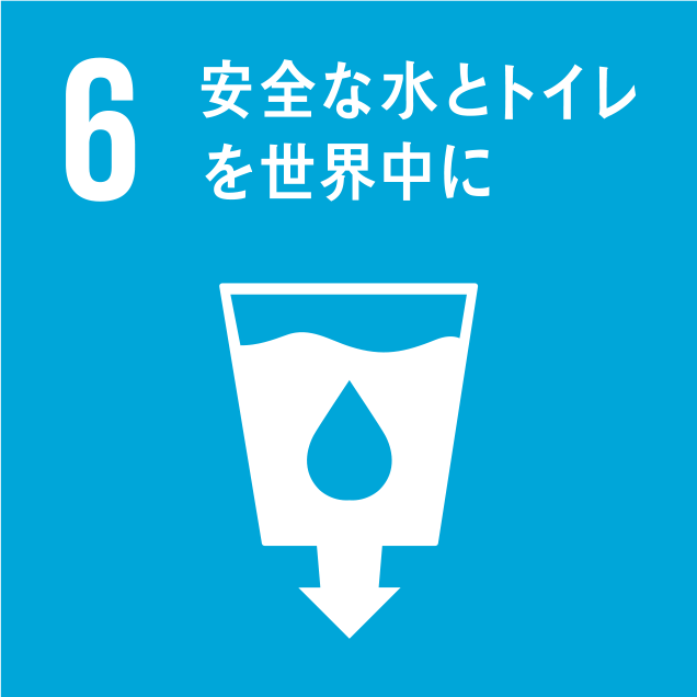 sdg_logo_6