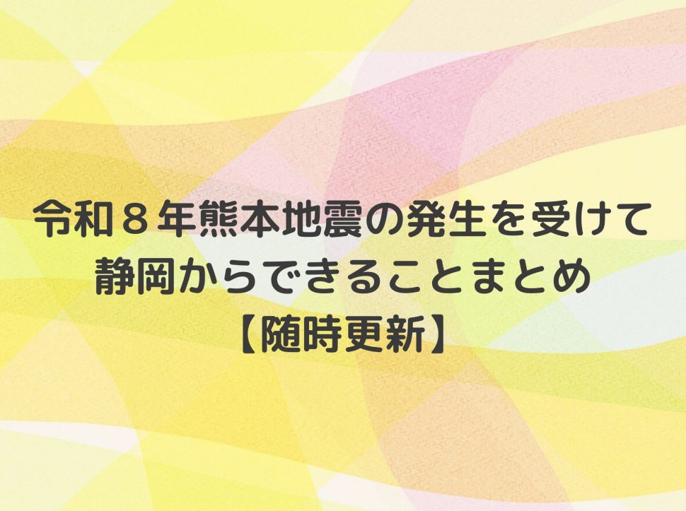 758600144_1589735303183816_645212866280993848_n