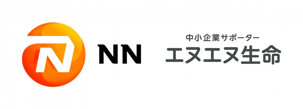 社名併記ロゴ_中小企業サポーターver.(横) (2)