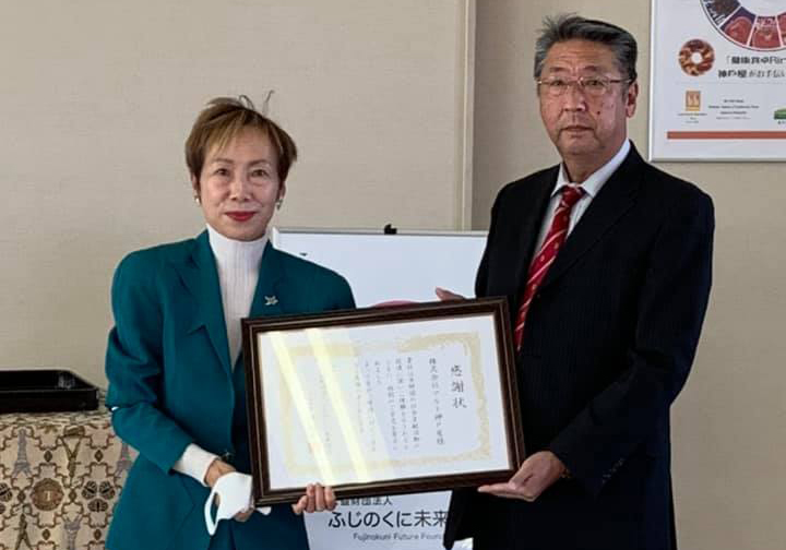 マルト20201203