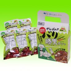ワサビマヨ味