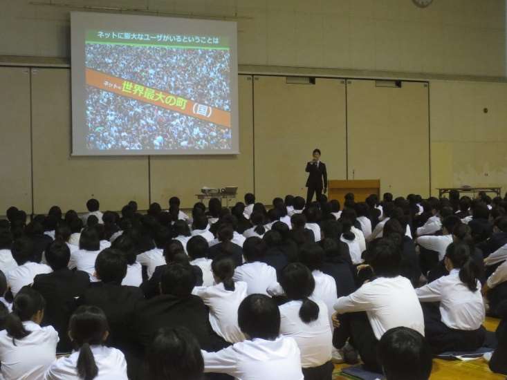 【事業実施写真】せいしん地域未来基金事業（NPO法人静岡ICT教育21）-1